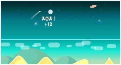沙丘图0