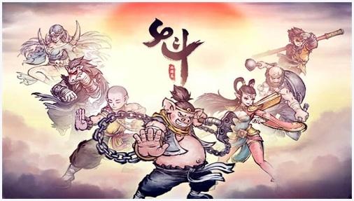 斗西游图5