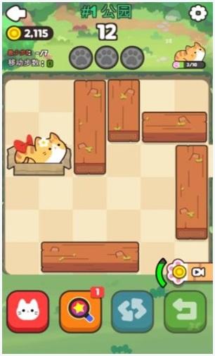推推猫图0