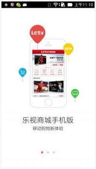 桥梁构造者图0