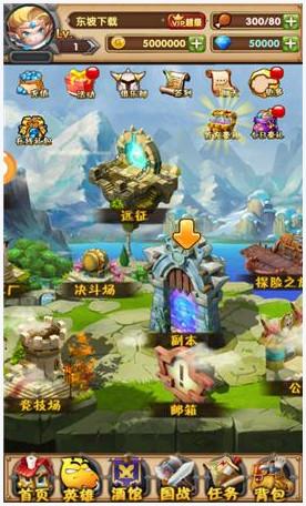我是MT图1
