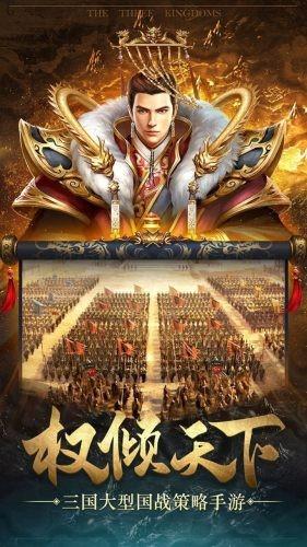 放开那关羽图1