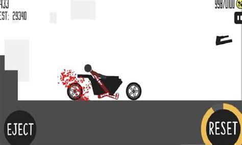 杀死火柴人图1