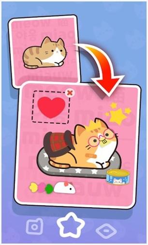 推推猫图7