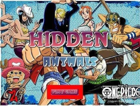 海贼王娜米游戏图2