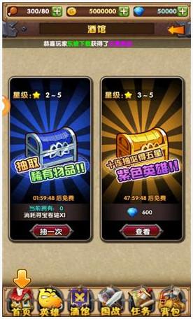 我是MT图0