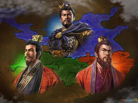 我的三国图1
