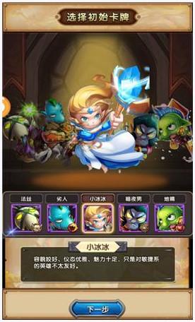 我是MT图6
