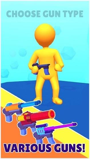 武器专家图2