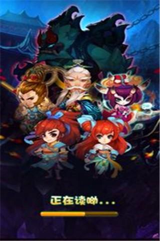 来嘛大师兄图1