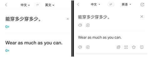 智障大测试图1
