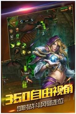 死亡阴影图6