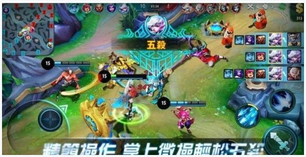无尽对决图4