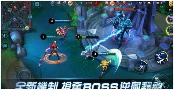 无尽对决图3