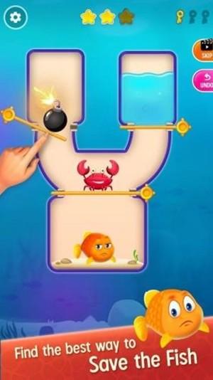 拉针救鱼图3