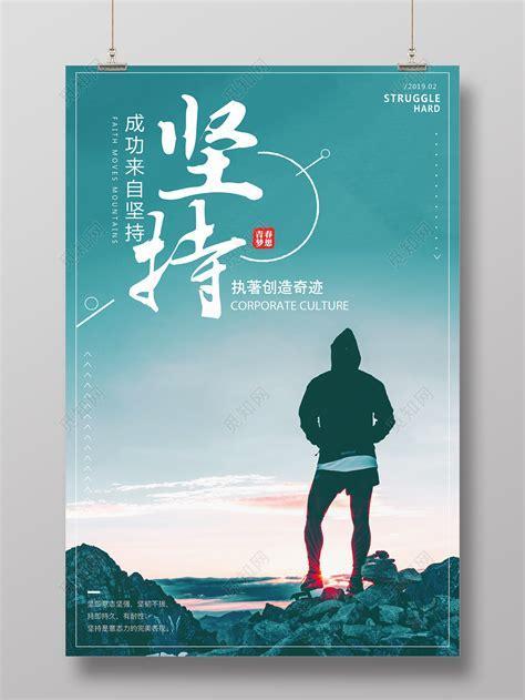 梦想奇迹图1