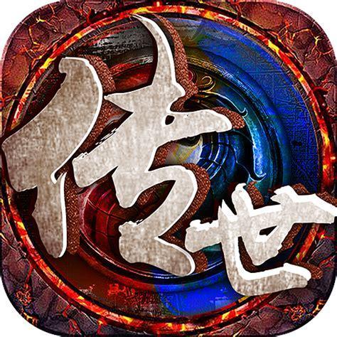 清风传世