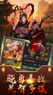 弑魂Online图0