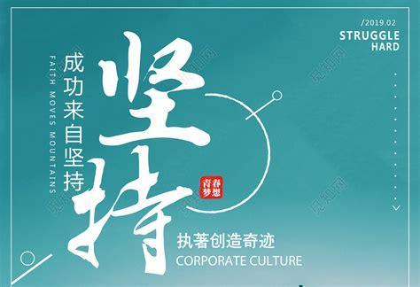 梦想奇迹图0