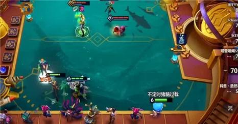 《梦幻新诛仙》饰品特效一览