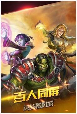 死亡阴影图3