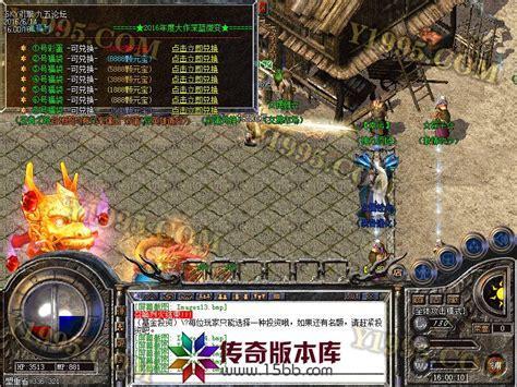 深蓝传说