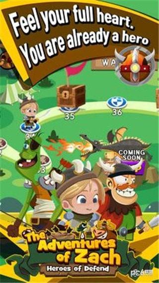 扎克冒险防御英雄图2