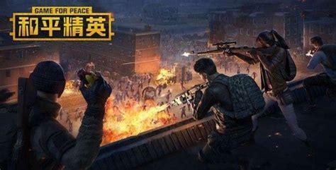火力对决图2