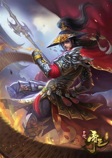 梦想帝王图0