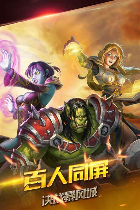 死亡阴影图5