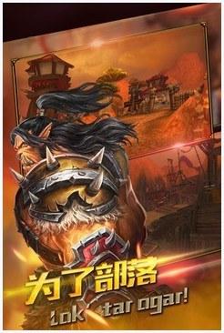死亡阴影图7