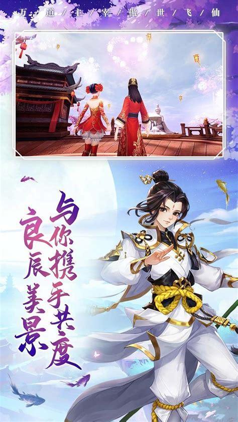武斗乾坤图8