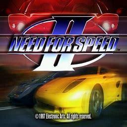 极品飞车2中文版图2
