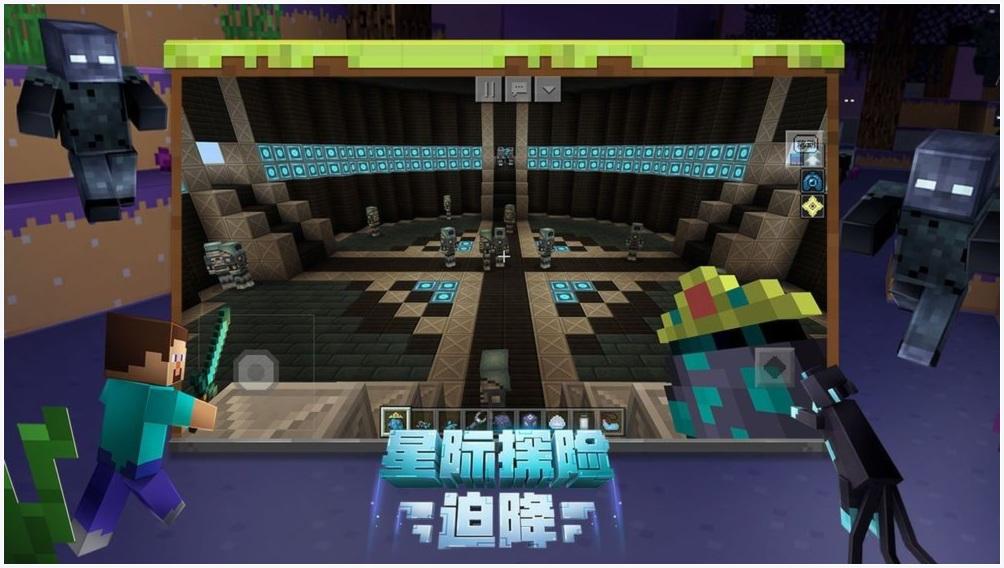 我的世界1.7图1