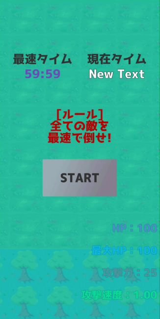 最强火柴人图1