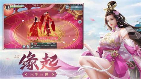 武斗乾坤图7