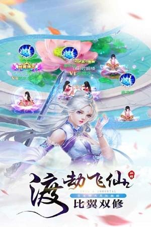 武斗乾坤图3