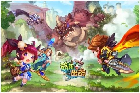 永恒之眼图2