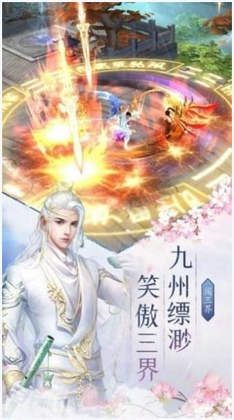 梦璃图0