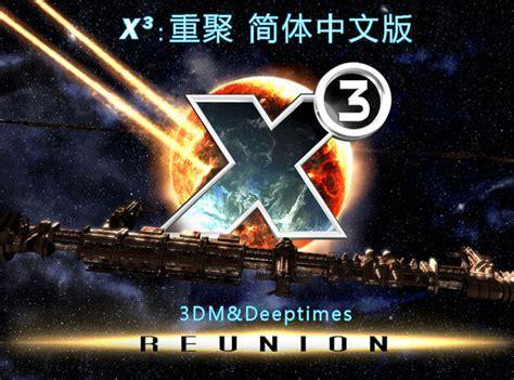 深度时空图1