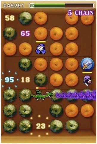 烂橘子图2