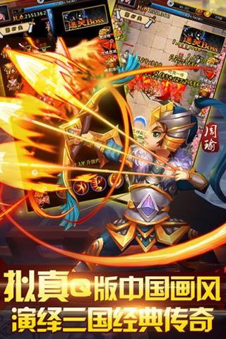 无双乱舞九游图2