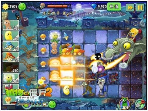 植物大战僵尸2黑暗时代图2
