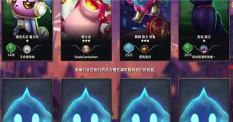《江湖x汉家江湖》地图探索所需道具攻略