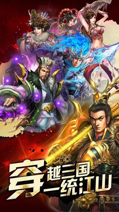 桃色无双图2