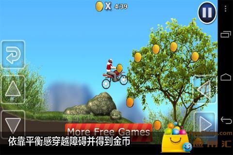 极限摩托模拟图3