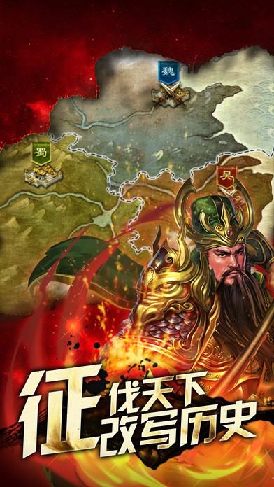 桃色无双图3