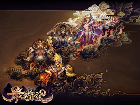 武神世纪图2