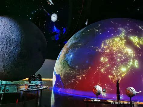 星空家园