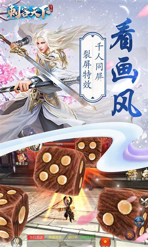 模拟恋爱游戏图2
